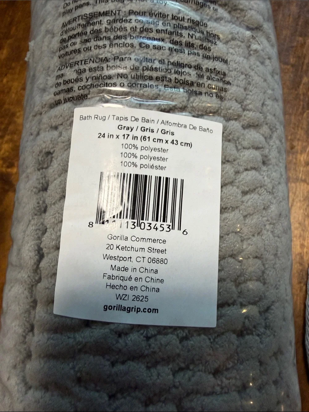 Ultra-Soft Chenille Bath Mat in Light Gray 24x17